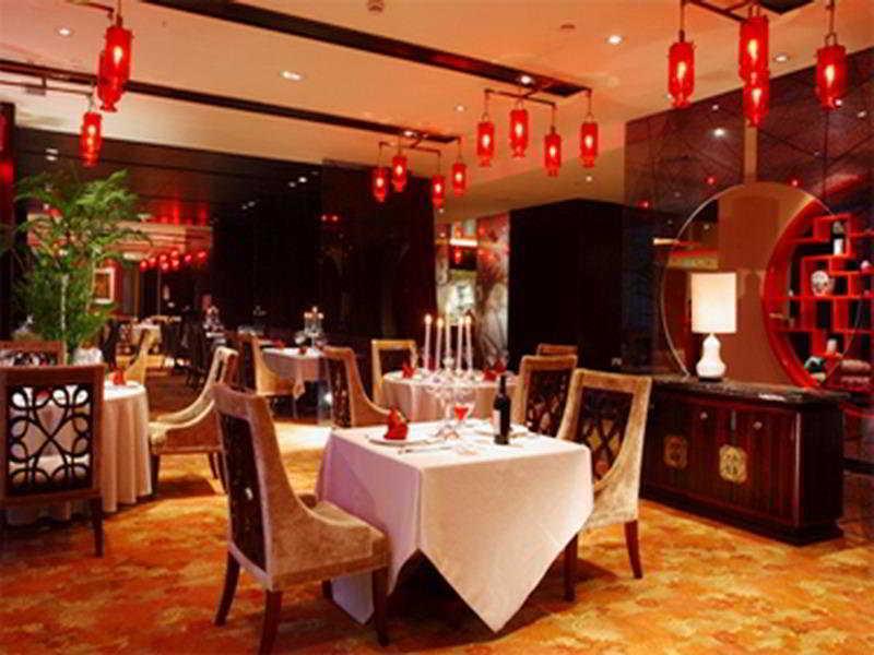 New Century Grand Hotel 베이징 외부 사진