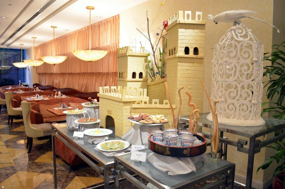 New Century Grand Hotel 베이징 외부 사진